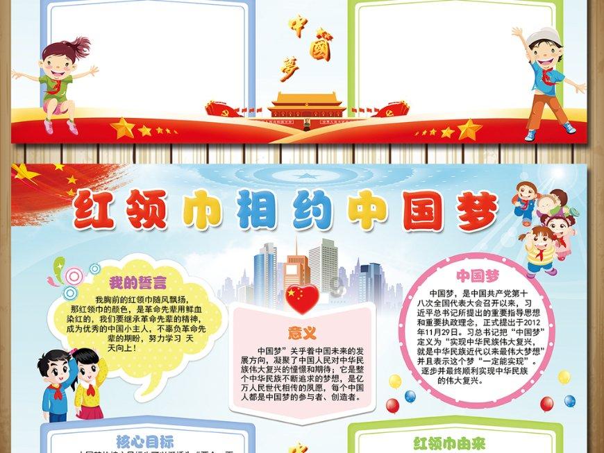 畅聊心声—高情商对自己说不老实怎么说话?交流平台